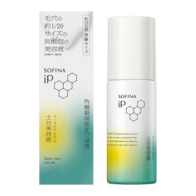 ソフィーナ　iP ソフィーナ　iP　ベースケア　セラム<土台美容液>　55g　企画品