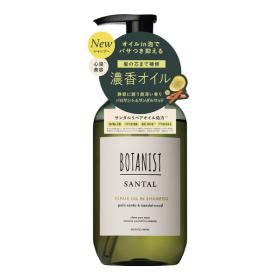BOTANIST　サンタル　リペアオイルインシャンプー