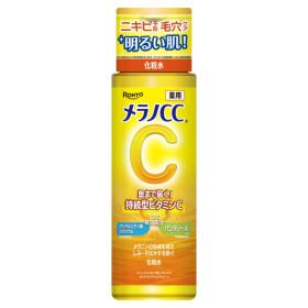 メラノCC 薬用しみ対策美白化粧水