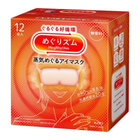 めぐリズム 蒸気めぐるアイマスク　12P