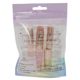 Ailine アイケア商品 2個セット U-ni シリコンメイクアップブラシS/L2サイズセット│AINZ&TULPE