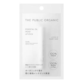 ザ  パブリック オーガニック　精油モイストリップスティック