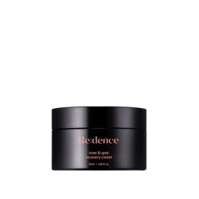 リデンス トーン&スポットリカバリークリーム