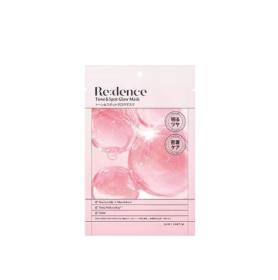 リデンス トーン&スポットグロウマスク1P