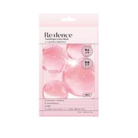 リデンス トーン&スポットグロウマスク5P