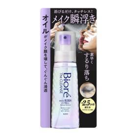 ビオレ　ザクレンズ　オイルミストメイク落とし