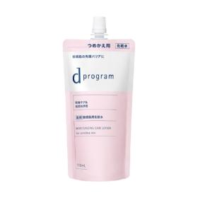 d　プログラム　モイストケア　ローション　EX　(レフィル)