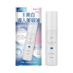 NARTH プレミアム高浸透発酵エッセンスセラム|正規取扱・公式通販