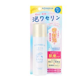 MiiS エムエムフローラ│AINZ&TULPE WEBSTORE - アインズ&トルペ公式