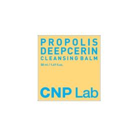 CNP　プロP　ディープセリン　クレンジング　バーム