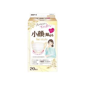 ビースタイルマスク プリーツタイプ　ふつうサイズ　20枚入