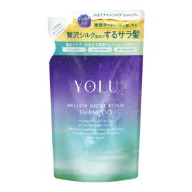 YOLU メロウナイトリペアシャンプー(詰替)