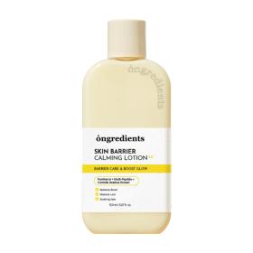 オングリディエンツ スキンバリアCローション　EX