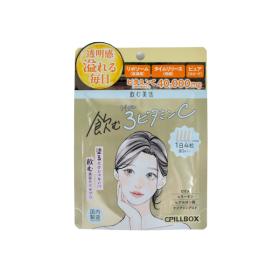 飲む美活 飲む3ビタミンC