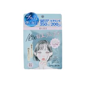 飲む美活 飲む白玉グルタチ