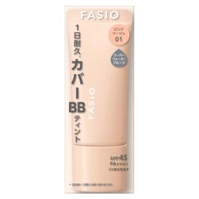 ファシオ BBティント　UV　カバー