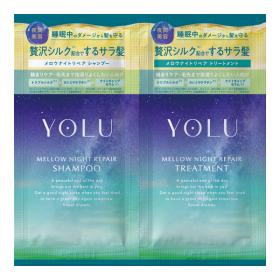 YOLU　ヨル　メロウナイトリペアシャンプー&トリートメント　2連サシェ