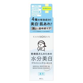 乾燥さん 薬用水分力ブライトニングエッセンス