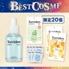 数量限定　トリデンべスコス受賞記念セット