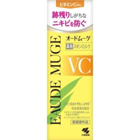 オードムーゲ オードムーゲVC　薬用スキンミルク　100g