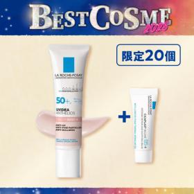 ラロッシュポゼ　UVイデアXL プロテクショントーンアップ ローズ+