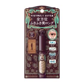 マジョリカ マジョルカ ラッシュエキスパンダー 孔雀ロング BK900 王女