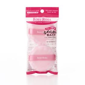 ロージーローザ ビロードタッチパフ2P　ピンク