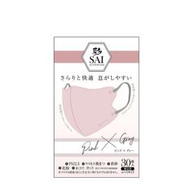 彩立体マスク　30枚