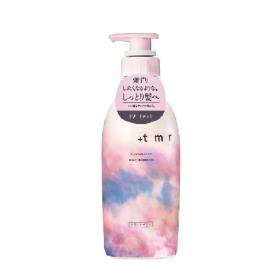 プラストゥモロー モイスト　トリートメント