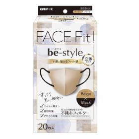 ビースタイルマスク 立体タイプ　ふつうサイズ　20枚入　ベージュ×ブラック