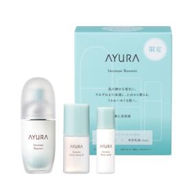 アユーラ インクリーゼブースター限定キット