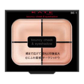 ケイト KATE　バウンシーチークシャドウ