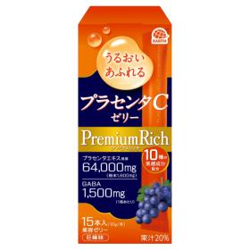 プラセンタCゼリー プレミアムリッチ　巨峰味