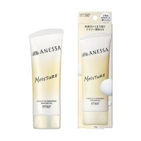 アネッサ パーフェクトUV　スキンケアジェル　NB　90g