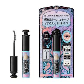 マジョリカ マジョルカ ラッシュエキスパンダー ネオラッシュ|正規取扱