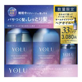 YOLU ヨル カームナイトリペアヘアオイルセット|正規取扱・公式通販