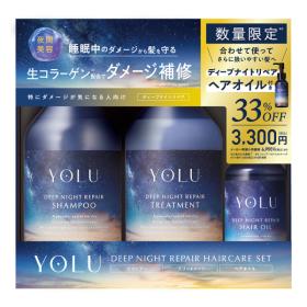 YOLU ヨル ディープナイトリペアヘアオイルセット|正規取扱・公式通販