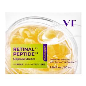 vt cosmetics VT　レチナール+ペプチドカプセルクリーム