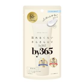 by365　パウダリーUVクリーム　トーンアップ