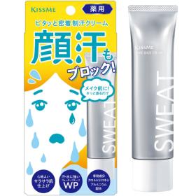 キスミー 薬用制汗クリーム　フローラルの香り