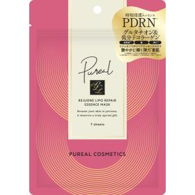 ピュレア　リジュオンリポリペアエッセンスマスク　7枚