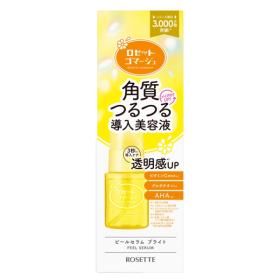 ロゼット　ゴマージュ　ピールセラムブライト