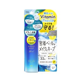 メイクカバー うるおいミスト VITAクール レモンの香り|正規取扱・公式