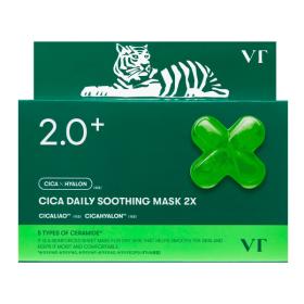 vt cosmetics VT CICA デイリースージングマスク 2X |正規取扱・公式