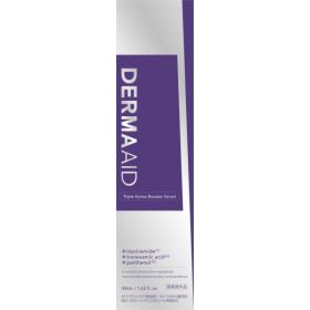 ダーマエイド トリプルアクティブファーストセラム