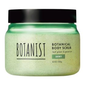 BOTANIST ボタニスト　ボタニカルボディースクラブ
