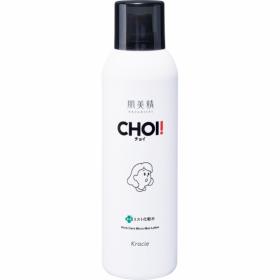 肌美精 CHOI薬用ミスト化粧水　ニキビケア