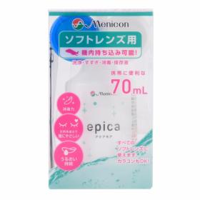 エピカ アクアモア