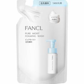 ファンケル ピュアモイスト 泡洗顔料　つめかえ用