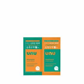 unu ウヌ　ウヌボレグロッシー　シャンプー&トリートメント　2連サシェ
